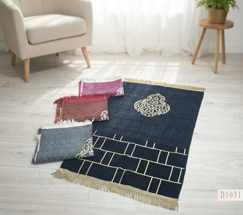 سجادة صلاة كسوة الكعبة ألوان متعددة