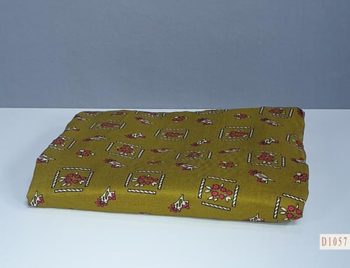 شرشف صلاة روز مشجر