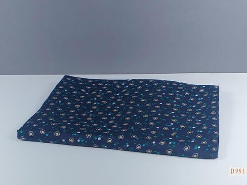 شرشف صلاة روز مشجر