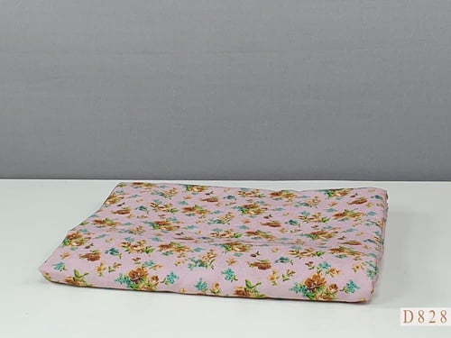 شرشف صلاة روز مشجر