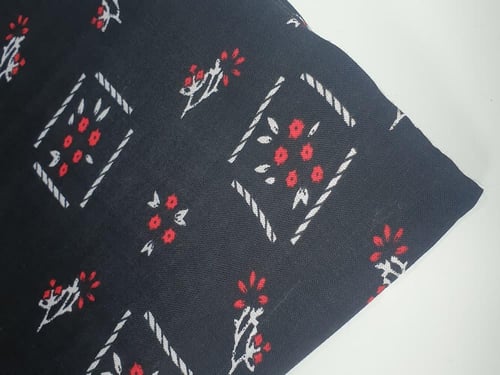 شرشف صلاة روز مشجر