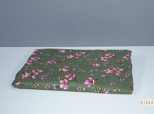 شرشف صلاة روز مشجر