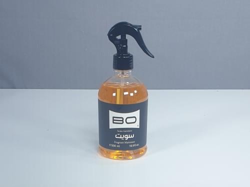 معطر مفارش سويت