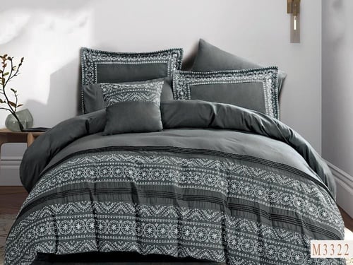 مفرش ايسل رصاصي غامق مطرز 7 قطع صيفي مزدوج