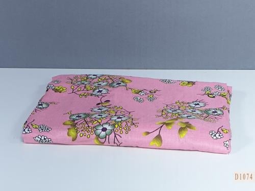 شرشف صلاة روز مشجر