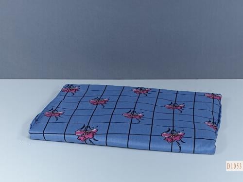 شرشف صلاة روز مشجر