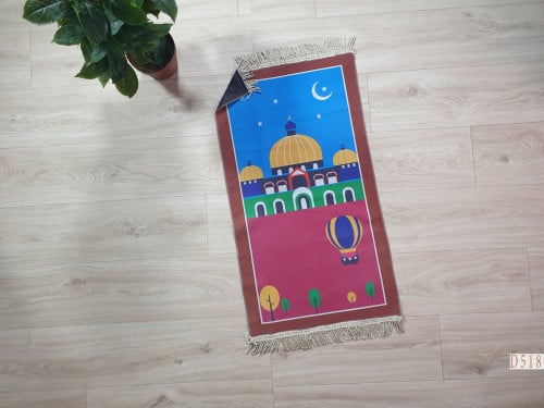 سجادة صلاة أطفال رسوم ديجتال