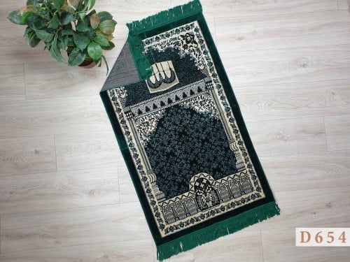 سجادة صلاة الكعبة الشريفة لون أخضر