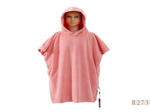 روب حمام أطفال مقاس 9/11 سنه لون زهري