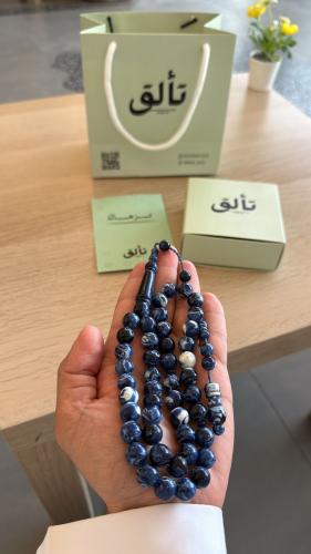 مسباح بكلايت - كحلي مخلوط