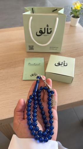 مسباح بكلايت - ازرق