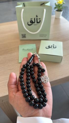 مسباح بكلايت - اسود