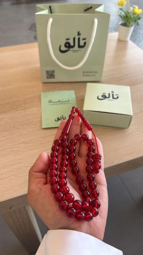 مسباح بكلايت - تمليكه