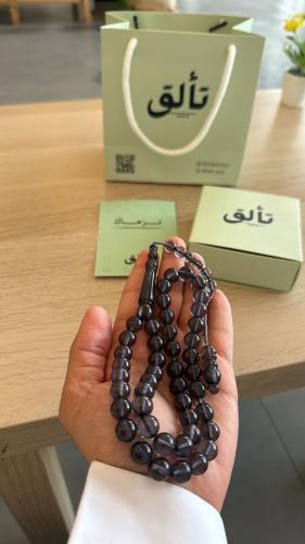 مسباح بكلايت - تمليكه