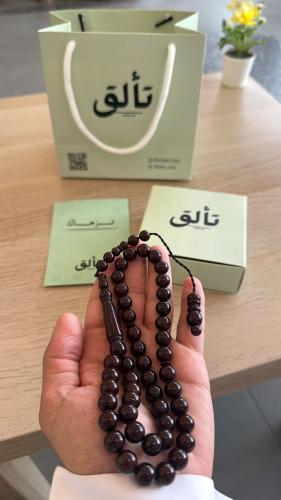 مسباح بكلايت - تمليكه