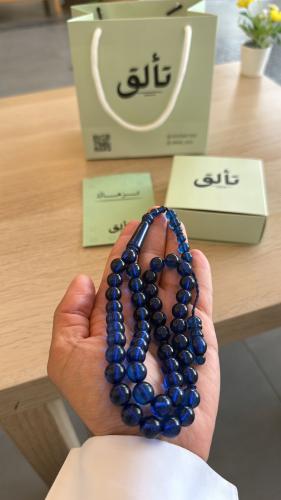 مسباح بكلايت - ازرق