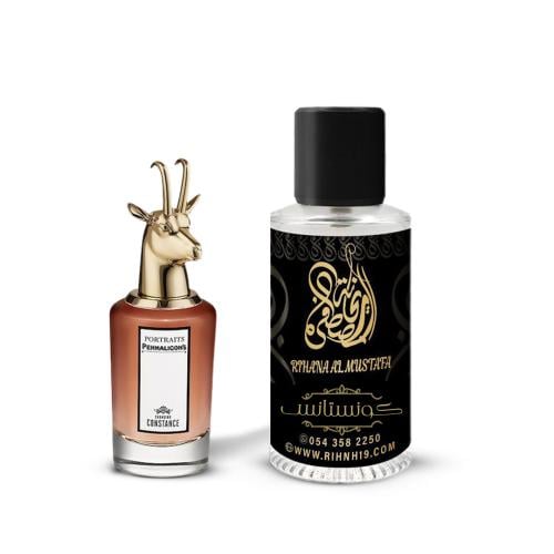 عطر كونستانس رجالي