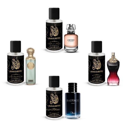 بكج عطور العائلة