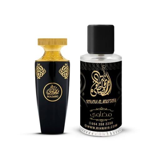 عطر مضاوي للنساء