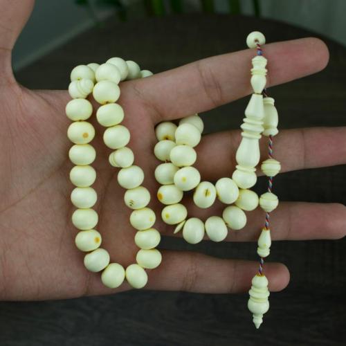 دومنه صب قديم 0140