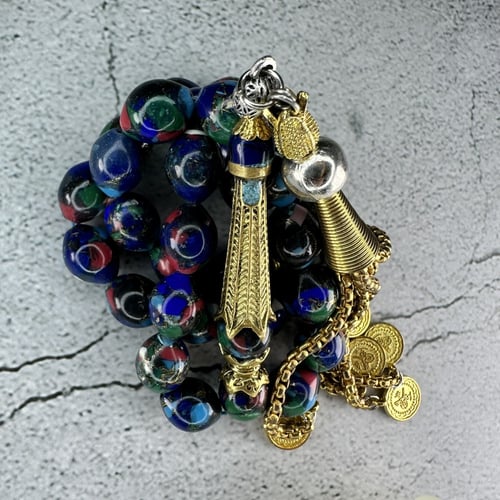 مجموعة المسابيح G77