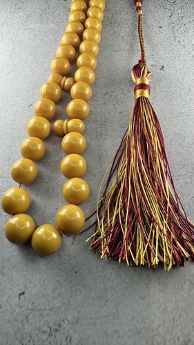 بكلايت أصفر AB2