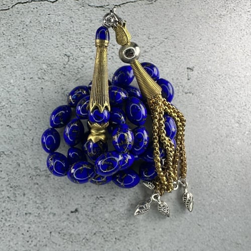 مجموعة المسابيح G95