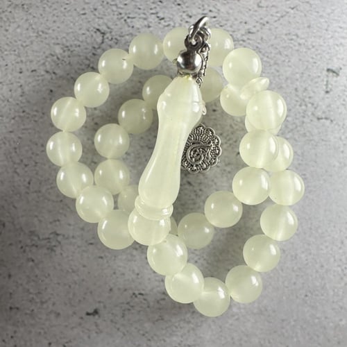 مجموعة المسابيح G81