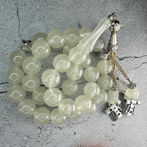 مجموعة المسابيح G52