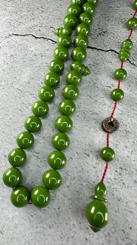 بكلايت أخضر