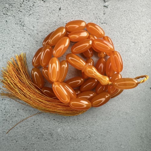 مجموعة المسابيح G52