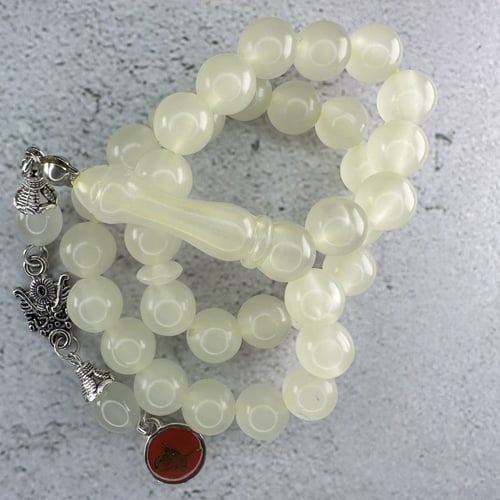 مجموعة المسابيح G77