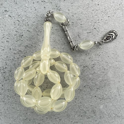 مجموعة المسابيح G19