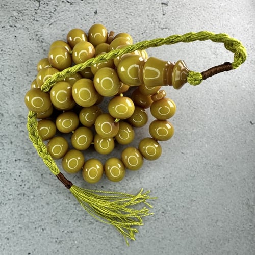 مجموعة المسابيح G63