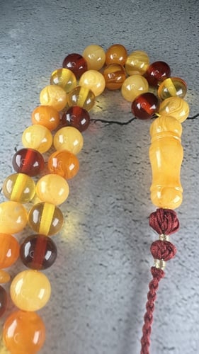 تراب كهرمان ماكنتوش45