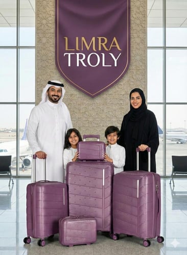 طقم حقائب سفر 4 قطع من مادة البولي بروبلين (PP) -...