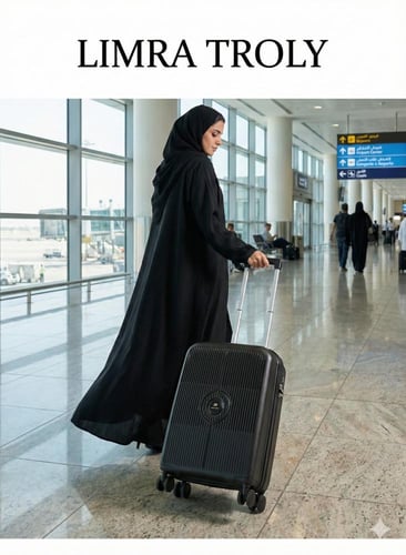 LIMRA TROLY طقم شنط سفر بولي بروبلين PP 4 قطع – مق...