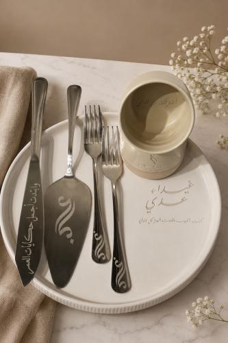 بكج ليلة العمر