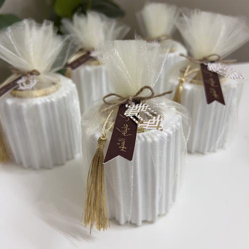 مبخرة هديه رمضان