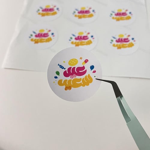 ملصقات للعيديات