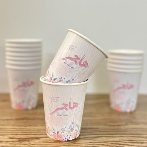 كوب ورقي بثيم