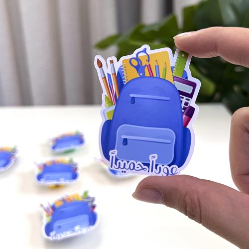 توزيعة حقيبة عودا حميدا مع براية