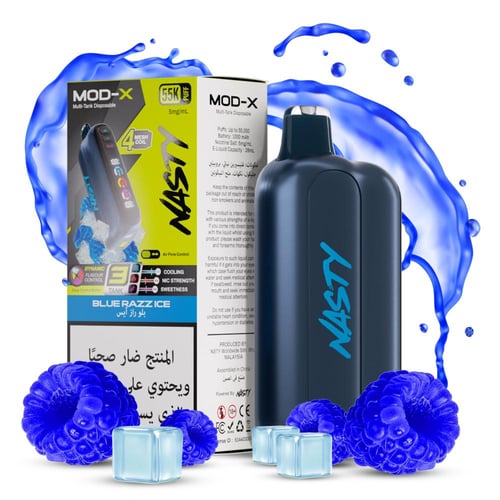 سحبة ناستي مود اكس 55000 موش