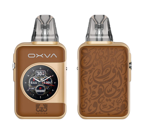 جهاز اوكسفا اكسلم اس كيو برو 2