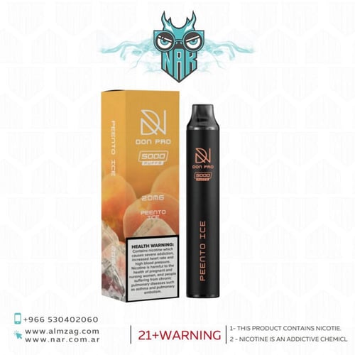 سحبة هوانا برو دون 50نيكوتين