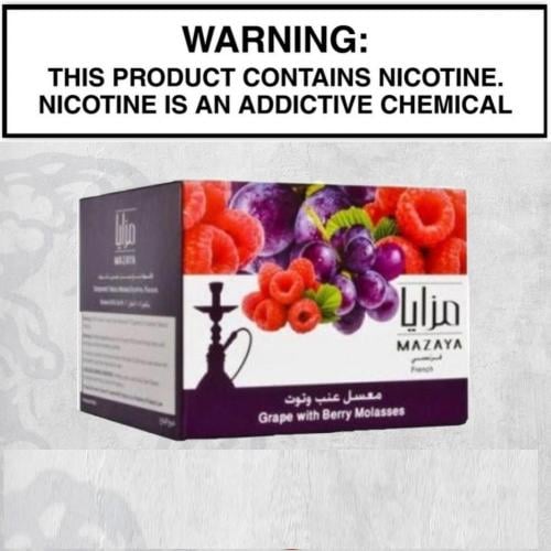 كيلو مزايا عنب توت