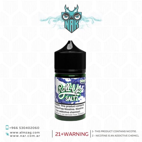 نكهات رول ابز - Flavors ROLL UPZ