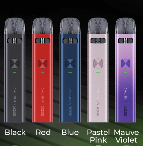 جهاز يوويل كاليبرين جي 3