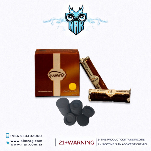 فحم سريع الاشتعال