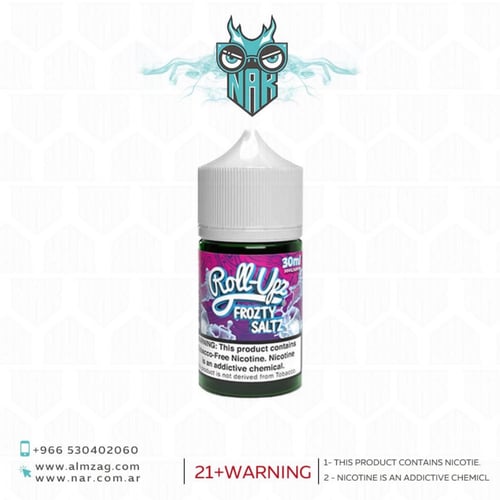 نكهات رول ابز - Flavors ROLL UPZ